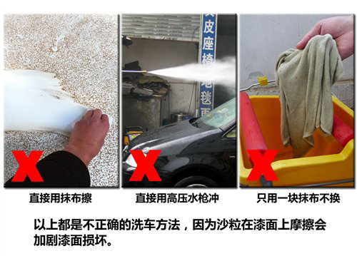 汽车漆面划痕如何处理？这几招你得看看！