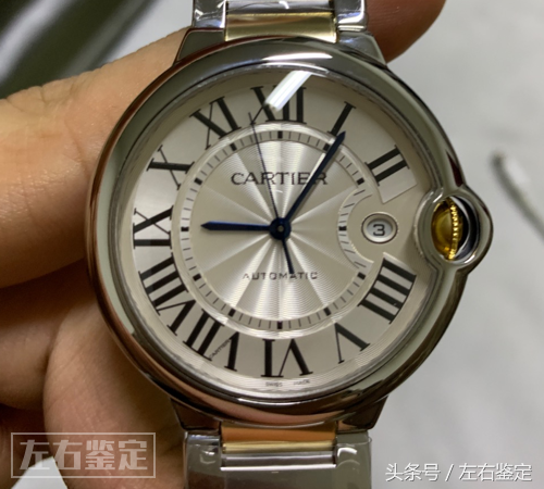 卡地亚蓝气球真假鉴定对比