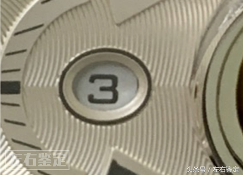 卡地亚蓝气球真假鉴定对比