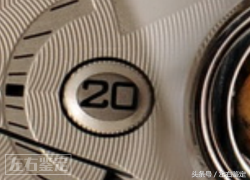 卡地亚蓝气球真假鉴定对比
