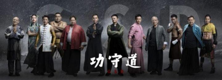 买了TA,你就能享受马云眼中的世界