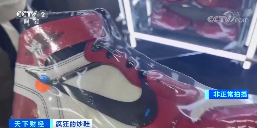 突然间,价格暴涨!紧急下架