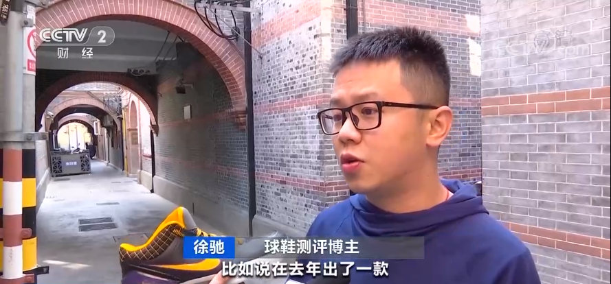 突然间,价格暴涨!紧急下架