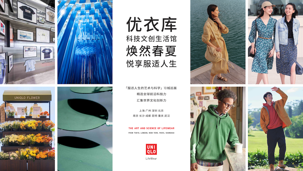 葆蝶家华丽革新编织工艺,施华洛世奇展示色彩魔法|是日美好事物