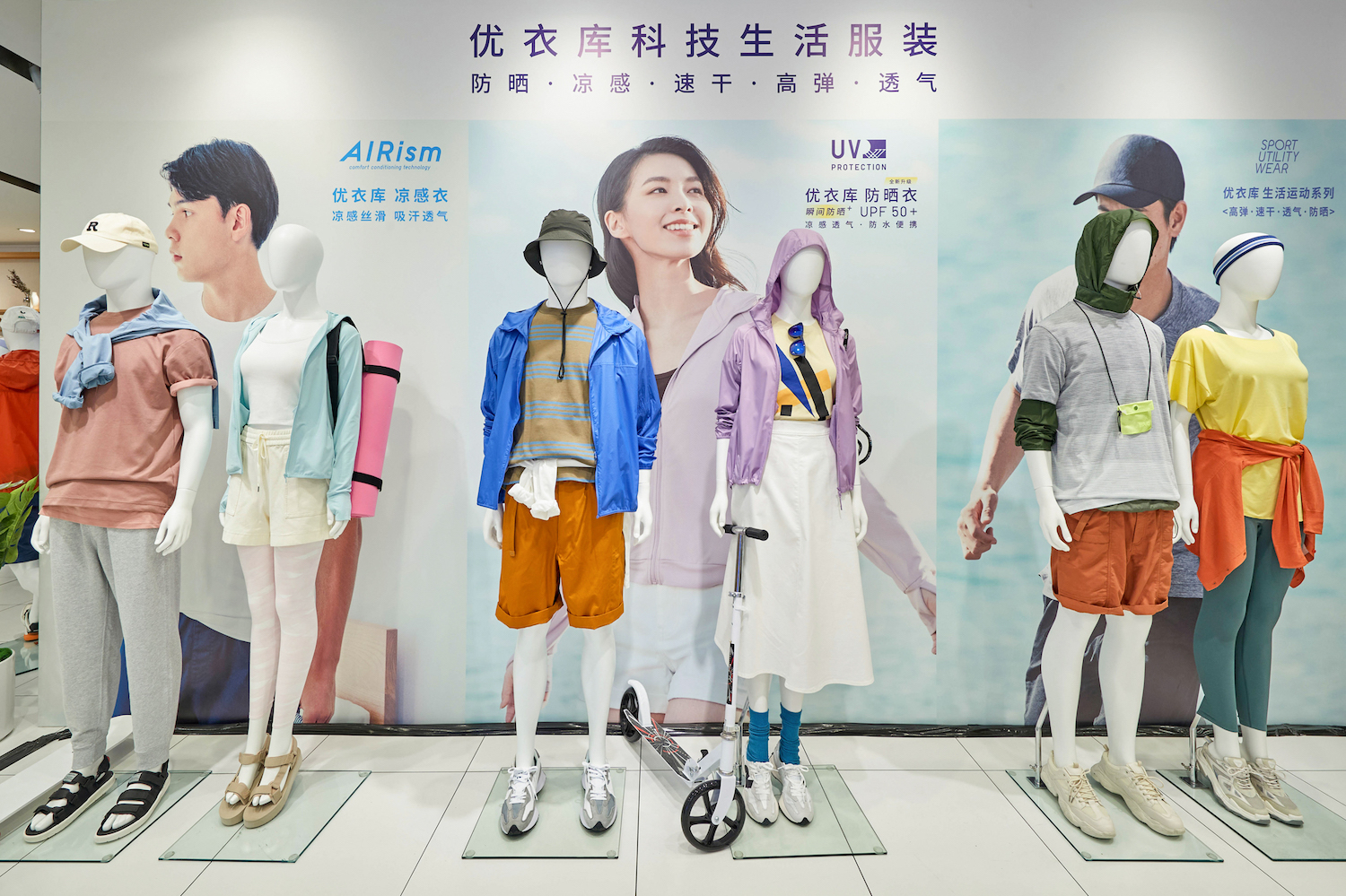 葆蝶家华丽革新编织工艺,施华洛世奇展示色彩魔法|是日美好事物