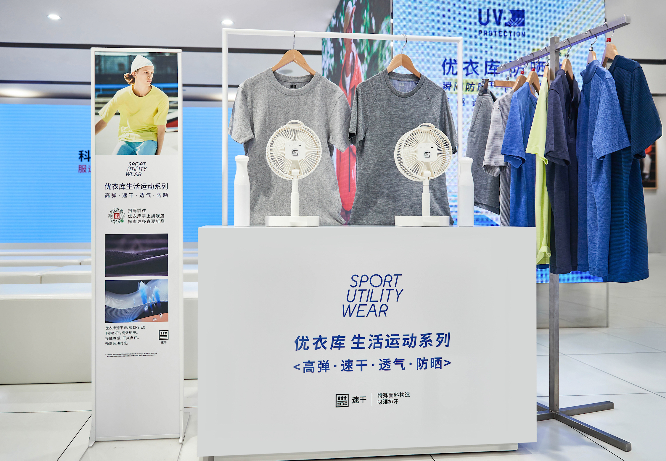 葆蝶家华丽革新编织工艺,施华洛世奇展示色彩魔法|是日美好事物