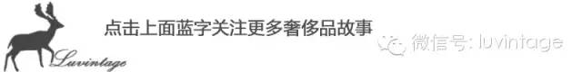 轻松教你如何鉴定LV真伪