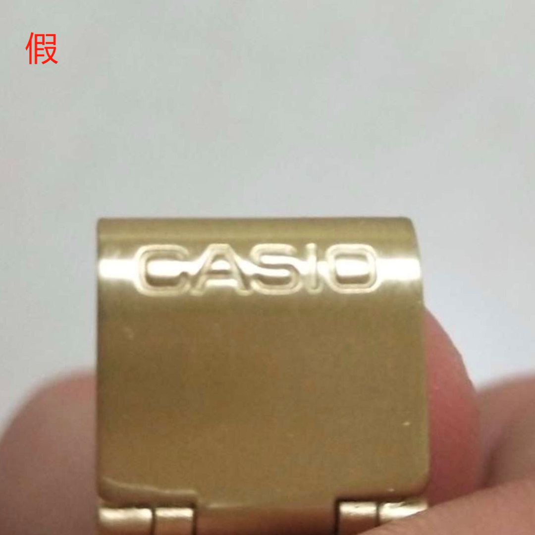 鉴别 | 卡西欧复古小金块真伪难辨?